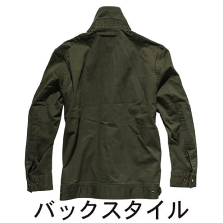フライトジャケットの補足画像