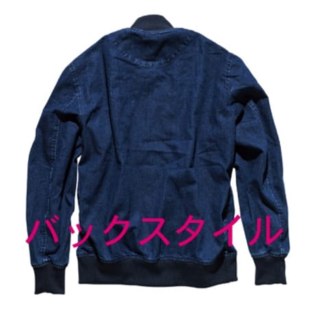 MA-1ジャケットの補足画像