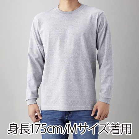 オープンエンドマックスウェイトロングスリーブTシャツ(リブ有り)の補足画像