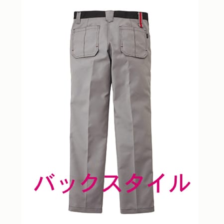 ユニセックスノータックパンツの補足画像