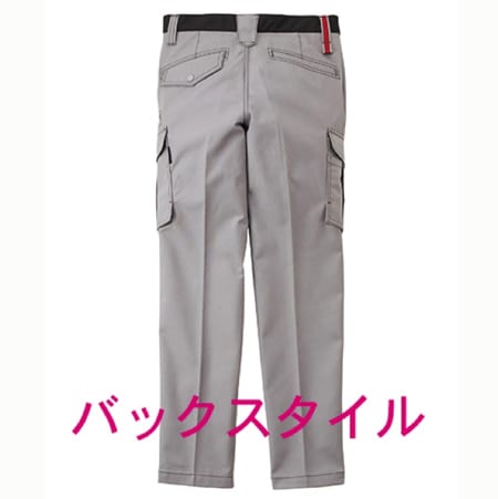 ユニセックスカーゴパンツの補足画像