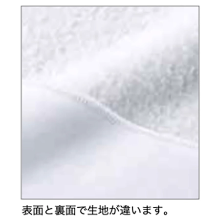 ファンクションタオル/マフラーの補足画像