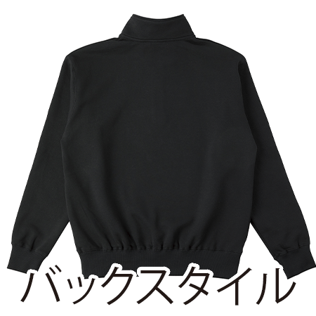 ハーフジップスウェットシャツの補足画像