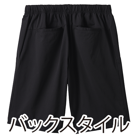 トレーニングショートパンツの補足画像