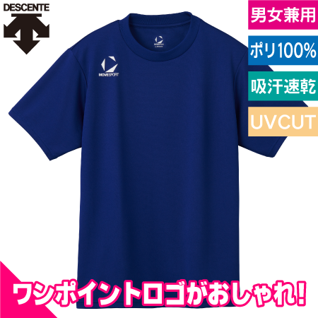 ワンポイントショートスリーブシャツのトップ画像