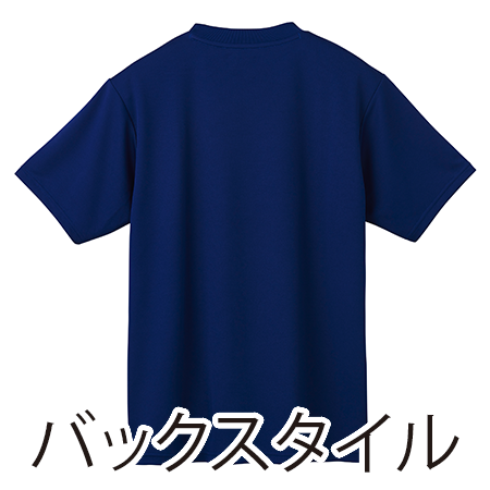 ワンポイントショートスリーブシャツの補足画像