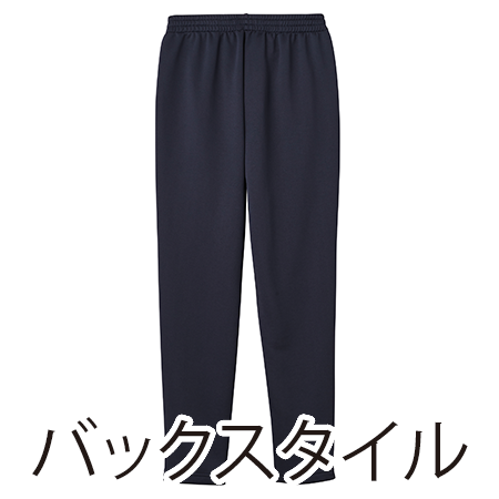 スウェットパンツの補足画像
