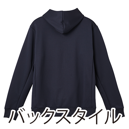 フーデッドスウェットの補足画像