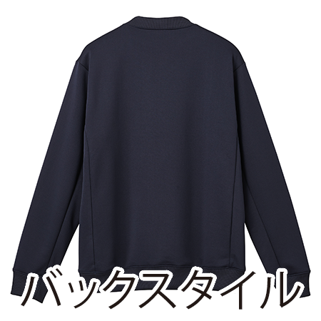 丸首スウェットシャツの補足画像