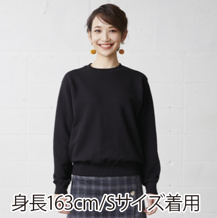 レギュラーウェイトスウェットシャツの補足画像