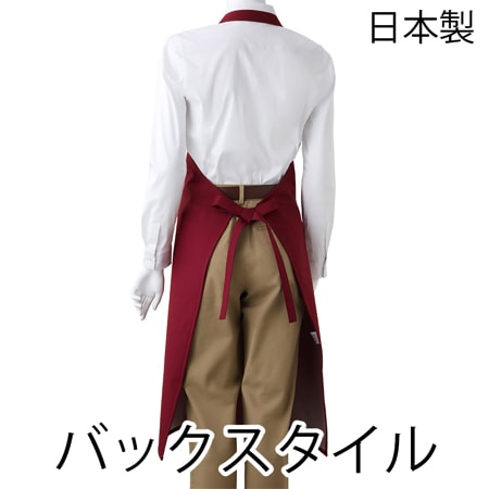 防水エプロンの補足画像