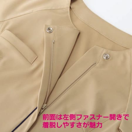 レディスジップアップスクラブの補足画像