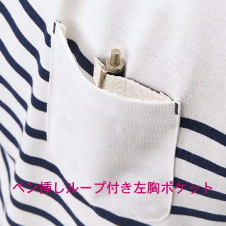 ユニセックスボーダーカットソーの補足画像