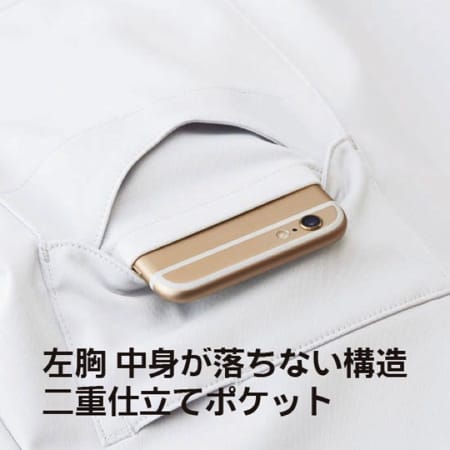 ジップアップスクラブの補足画像