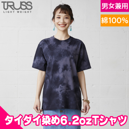 タイダイTシャツのトップ画像