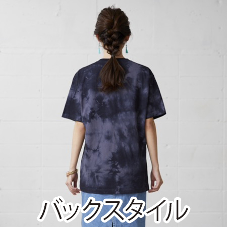 タイダイTシャツの補足画像