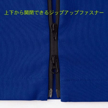 ユニセックスジャケットの補足画像