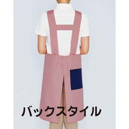 胸当てエプロン(H型)の補足画像