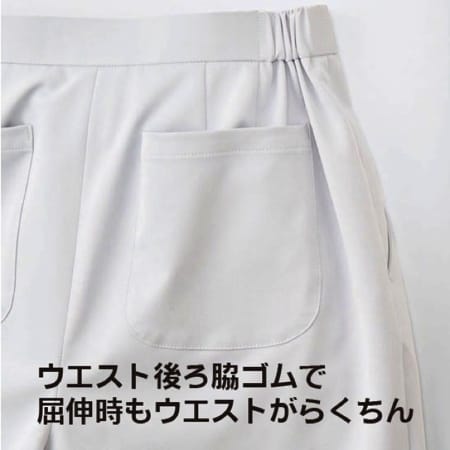 レディスブーツカットパンツの補足画像