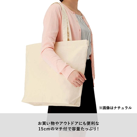 キャンバストート(L)の補足画像