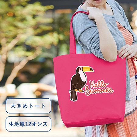 キャンバストート(ML)の補足画像