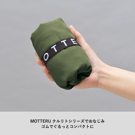 クルリト ビッグマルシェバッグの補足画像