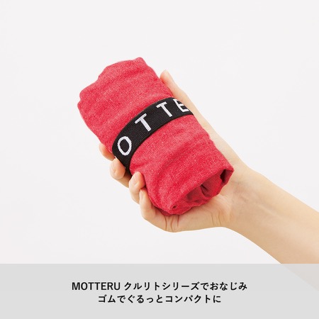 クルリト マルシェバッグ(再生コットン)の補足画像