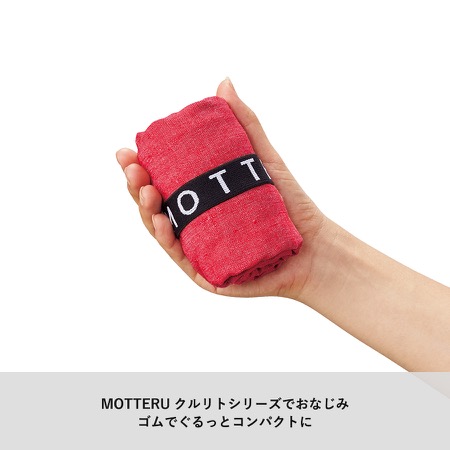 クルリト デイリーバッグ(再生コットン)の補足画像