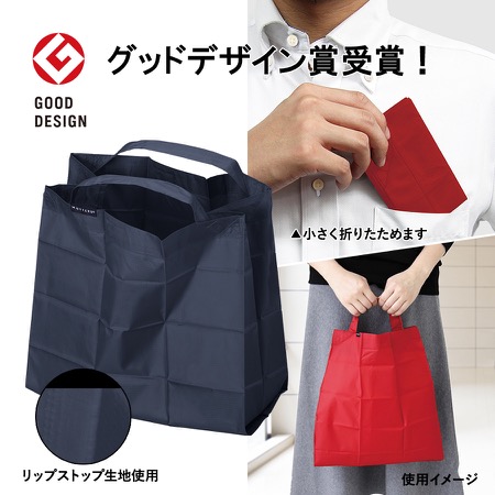 ポケットスクエアバッグ ワイドの補足画像