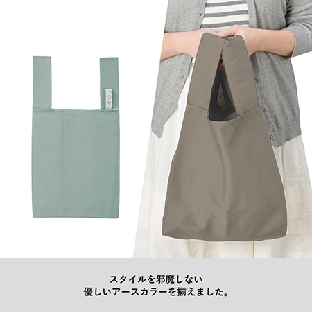クルリトデイリーバッグの補足画像