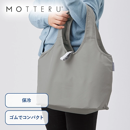 クルリト クーラーミニマルシェバッグの補足画像