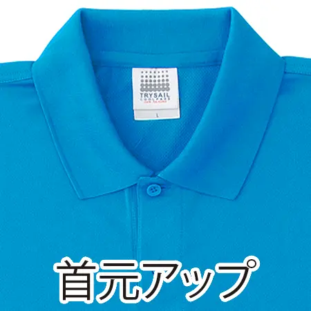 クールパス ポロシャツの補足画像