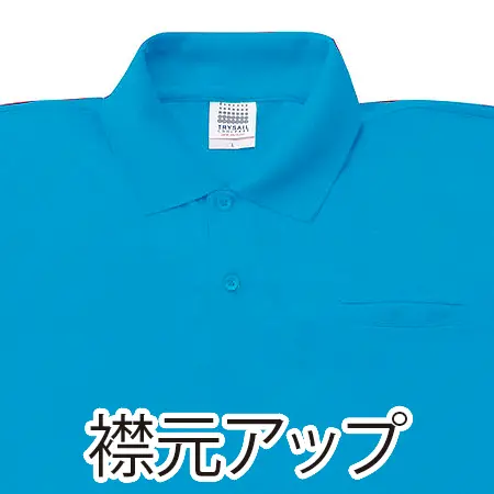 クールパス ポロシャツ(ポケット付き)の補足画像