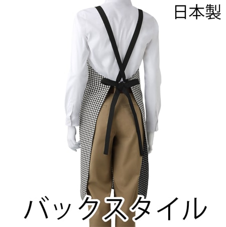 トレンディチェックエプロンの補足画像