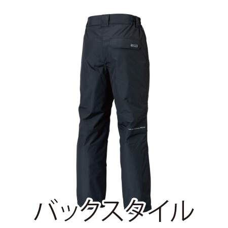メガヒートES防水防寒パンツの補足画像
