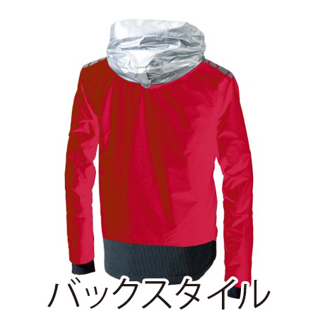 メガヒートES防水防寒ジャケットの補足画像