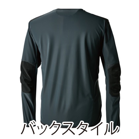 防風ストレッチシャツの補足画像