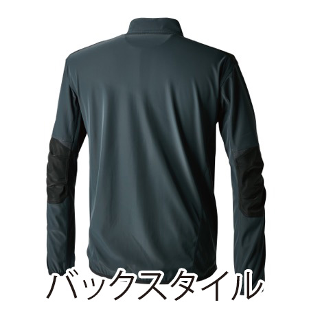 防風ストレッチジャケットの補足画像