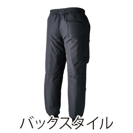 ウィンターフライトパンツの補足画像