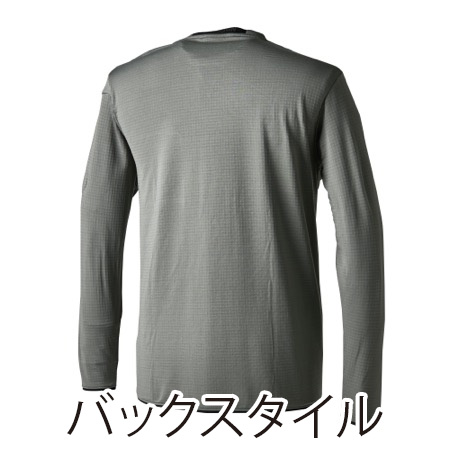 ウォームエアロングスリーブTシャツの補足画像