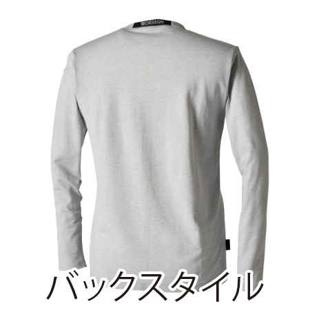 TS　DELTAコーデュラワークロングTシャツの補足画像