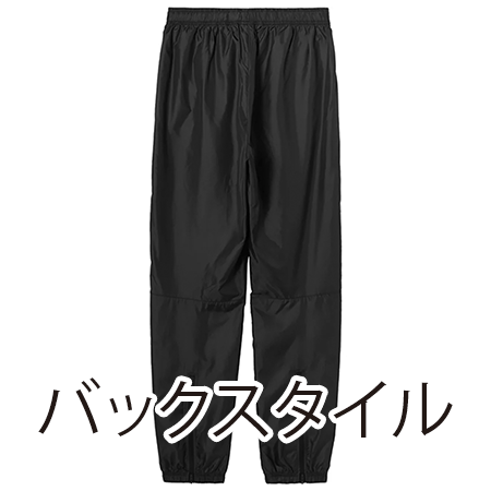 ピステパンツの補足画像