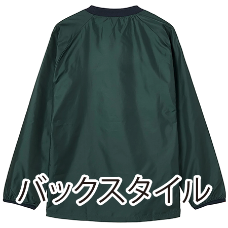 ピステトップの補足画像