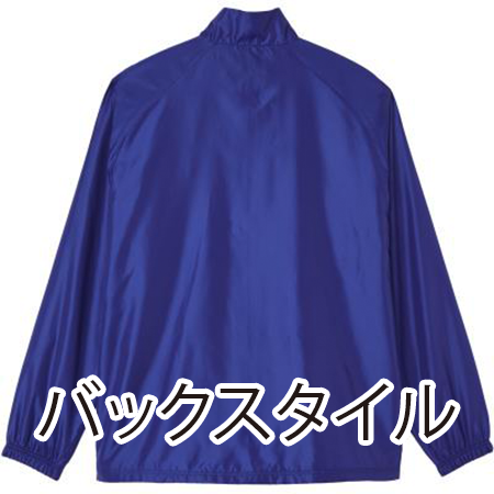 ウインドジャケット(裏起毛)の補足画像