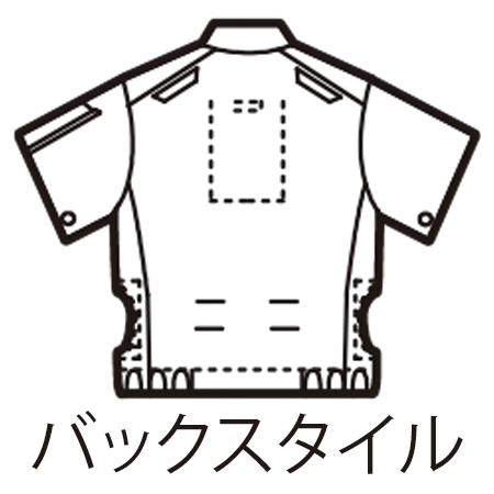 空調服(R)　ストレッチブルゾンの補足画像