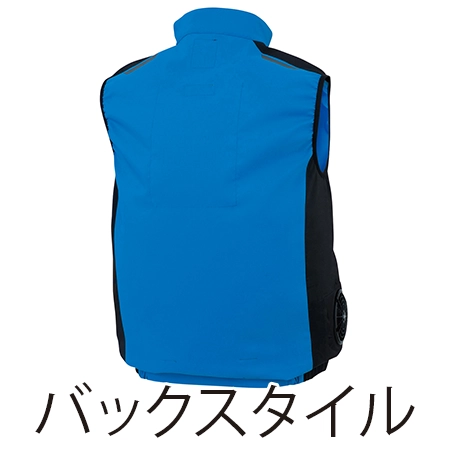 空調服(R)　ベストの補足画像