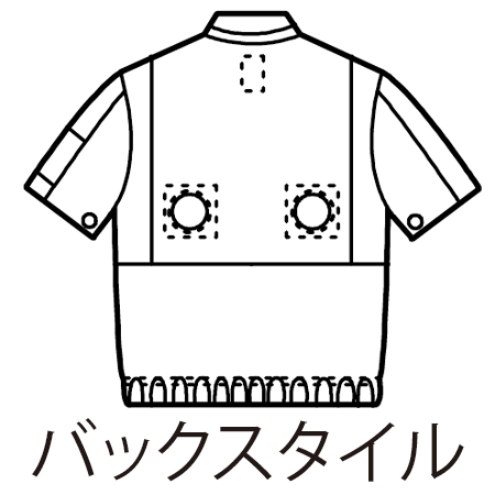 空調服(R)　遮熱半袖ブルゾンの補足画像