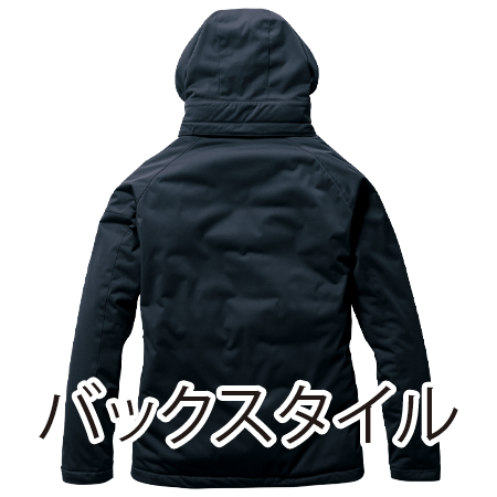 スーパーストレッチ防寒ジャケットの補足画像
