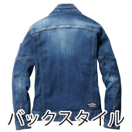 ジャケットの補足画像
