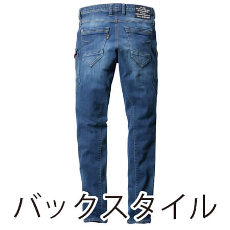 カーゴパンツの補足画像